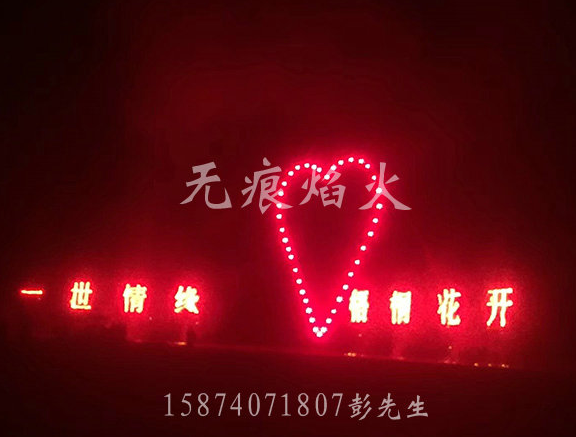 行業(yè)新聞 行業(yè)新聞